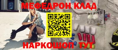 круглые Коммунар