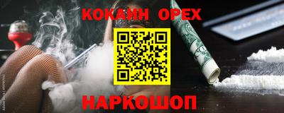 круглые Коммунар