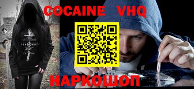 круглые Коммунар