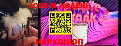 экстази Комсомольск-на-Амуре