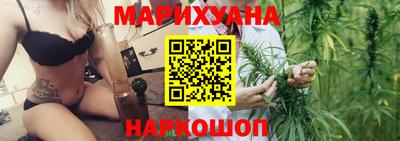 спайс Конаково