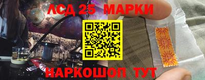 экстази Комсомольск-на-Амуре
