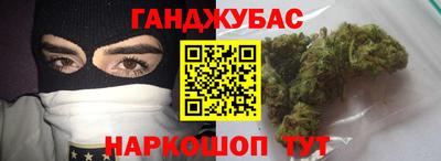 круглые Коммунар
