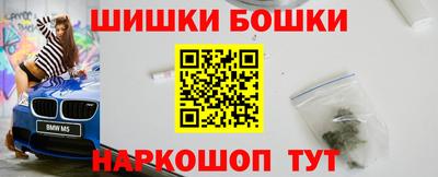 экстази Комсомольск-на-Амуре