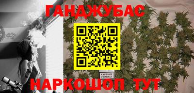 круглые Коммунар