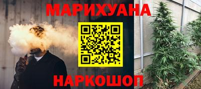 экстази Комсомольск-на-Амуре