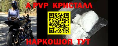 экстази Комсомольск-на-Амуре