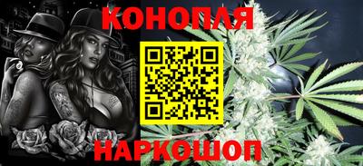 экстази Комсомольск-на-Амуре
