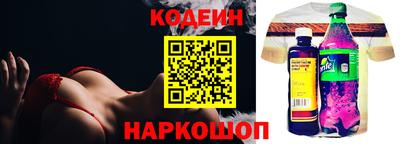 круглые Коммунар