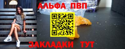 экстази Комсомольск-на-Амуре