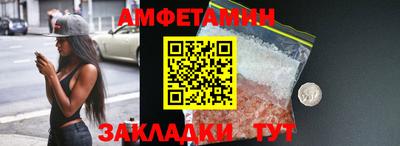 экстази Комсомольск-на-Амуре