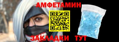круглые Коммунар