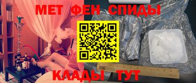 круглые Коммунар