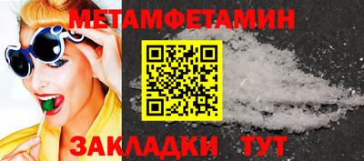 экстази Комсомольск-на-Амуре