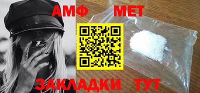 круглые Коммунар