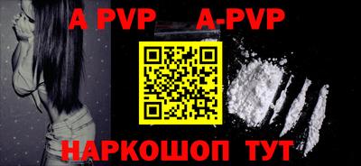 круглые Коммунар