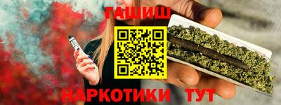 экстази Комсомольск-на-Амуре