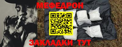 круглые Коммунар